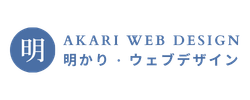 Akari Web Design